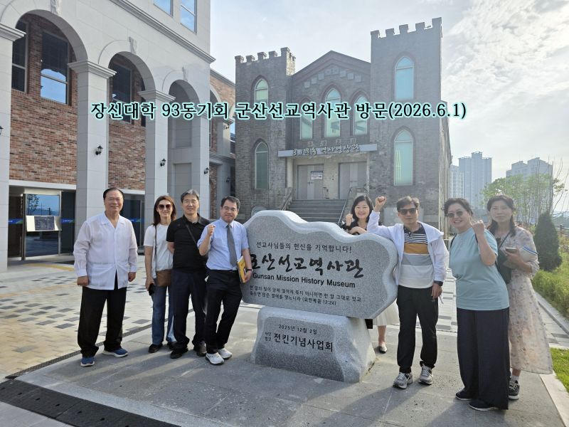 1982573245_4PDKBMUg_EC9EA5EC8BA0EB8C80ED9599_93ED9A8C_EB8F99EAB8B0ED9A8C.png