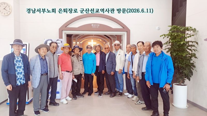 1982573245_Zne4HUig_EAB2BDEB82A8EC849CEBB680EB85B8ED9A8C_EC9D80ED87B4EC9EA5EBA19CEB8B98.png