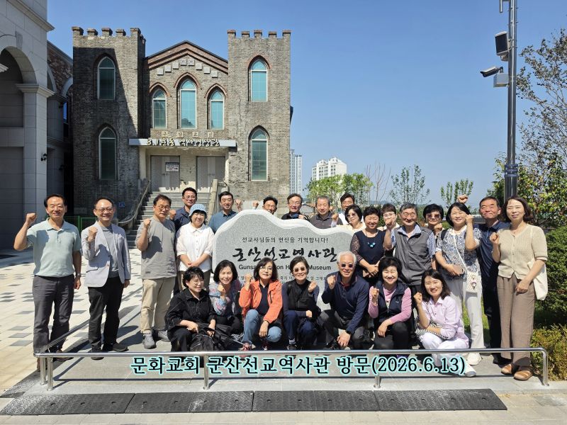 1982573245_mxELZzwF_KakaoTalk_20260613_140250001_02.jpg
