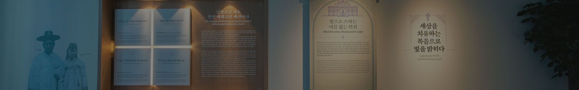 후원하기 비쥬얼